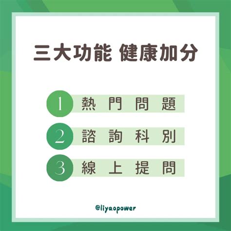 手臂痣長毛代表什麼|衛生福利部【台灣e院】